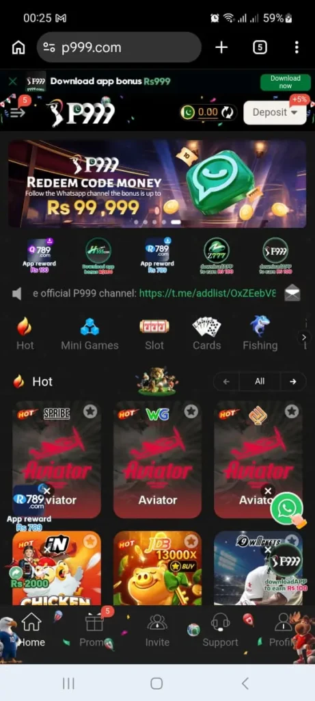 P999 Game Lobby